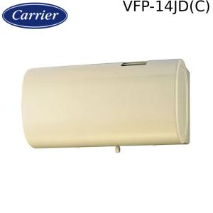 TOSHIBA（東芝） 日本キャリア (旧東芝) VFP-8WSS5 パイプ用ファン