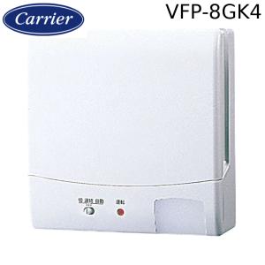 TOSHIBA（東芝） 日本キャリア (旧東芝) VFP-8WSS5 パイプ用ファン