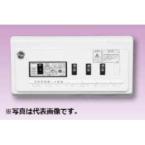 テンパール VGC33031SiH スタンダード住宅用分電盤 リミッタースペースなし 扉なし 3+1 30A