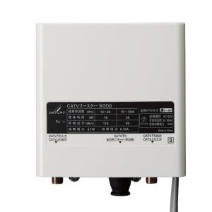 DXアンテナ CUW30MSG CS/BS-IF・UHF・CATVブースター(30dB形 DXアンテナ CUW30MSG CS/BS-IF・UHF・CATVブースター(30dB形