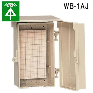 未来工業 WB-1AJ ベージュ色 ウォルボックス （屋根付 タテ型） : エヌ