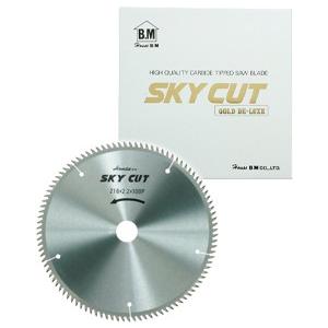 ハウスビーエム ハウスBM WD-30560 SKY CUT -スカイカット- (木工用)