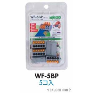 SHARP JH-AJ53 接続箱 JH-AJ53 シャープ 太陽光発電用接続箱(屋外用) : タロトデンキ