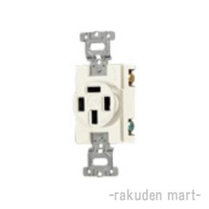Panasonic（パナソニック） 埋込接地3Pコンセント 20A 250V ブラック