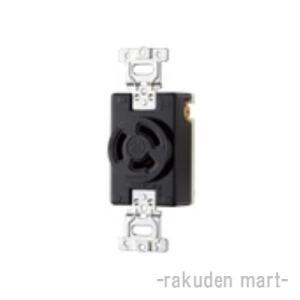 Panasonic（パナソニック） WF2320BK 引掛埋込コンセント 3P 20A 250V