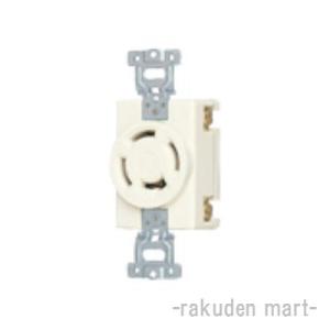 パナソニック WF2420WK (5個セット) 接地3P20A 引掛埋込コンセント