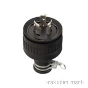 新品未開封　Panasonic WF 8420K 防水キャップ 5個入り Panasonic（パナソニック） WF8420K (5個セット) 接地3P20A引掛防水