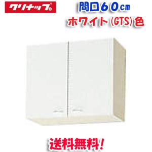 CORONA（コロナ） 温水ルームヒーター部材 UP-0503W-W パネルコン
