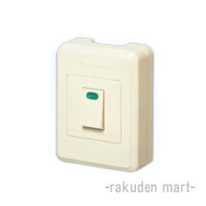 【バラ売可】パナソニック　WF4420 接地3P20A ゴムキャップ 5個×8 パナソニック 接地3Pゴムキャップ WF4420 | 空調・電設資材 通販