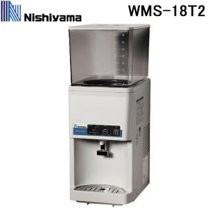 ウォータークーラー　MF-30P3 西山　西山工業 水道直結式、卓上型のコンパクト冷水機（WMS-30P3）｜西山工業