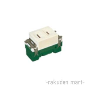 Panasonic（パナソニック） WN50522 (10個セット) 埋込ほたるスイッチC