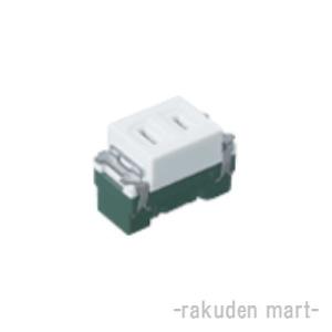 Panasonic パナソニック 埋込コンセント 10個セット WN1001  