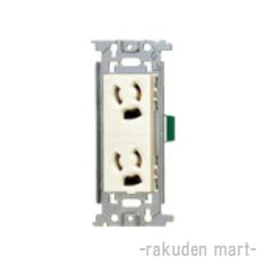 Panasonic（パナソニック） WG878281W 抜け止め接地リーラーコンセント