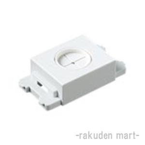 Panasonic（パナソニック） WG888281W 露出増設用抜け止め接地リーラー