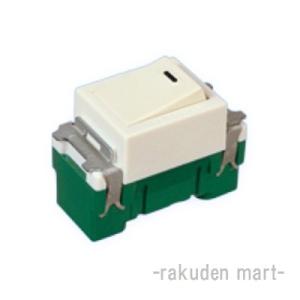 Panasonic（パナソニック） 在庫品 WCS3013W 埋込ホーム用高シールド