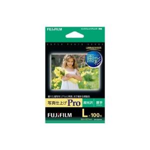 富士写真フィルム WPL100PRO 『画彩』 光沢/写真仕上げPro