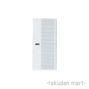 パナソニック WT3021W (10個セット) コスモシリーズワイド21 埋込スイッチハンドル