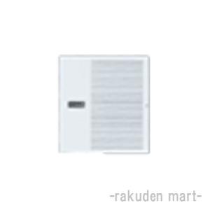 Panasonic（パナソニック） WT3021W (10個セット) コスモシリーズ