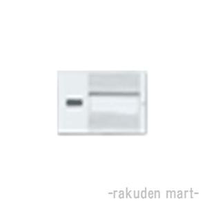 パナソニック WT3033W (10個セット) コスモシリーズワイド21 埋込トリプルスイッチハンド...