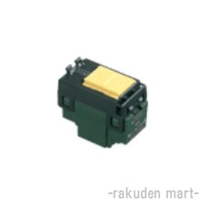 Panasonic（パナソニック） WT5042 (10個セット) コスモシリーズワイド