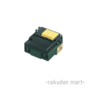 パナソニック WT5044 (5個セット) コスモシリーズワイド21 埋込パイロット・ほたるスイッチ...