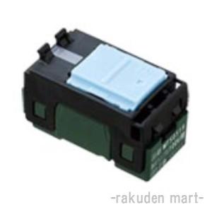 パナソニック WT505129 (5個セット) コスモシリーズワイド21 埋込ほたるスイッチB