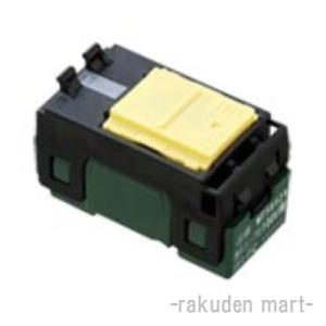 パナソニック WT505229 (5個セット) コスモシリーズワイド21 埋込ほたるスイッチC