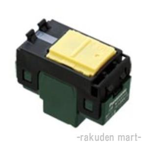 パナソニック WT50549 (5個セット) コスモシリーズワイド21 埋込ほたるスイッチE
