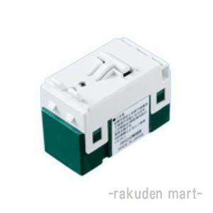 パナソニック WT5652 コスモシリーズワイド21 埋込電子スイッチ
