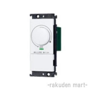 パナソニック WT57511W コスモシリーズワイド21 LED埋込調光スイッチB