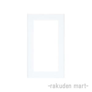 Panasonic（パナソニック） WTA7101WK (10個セット) アドバンス