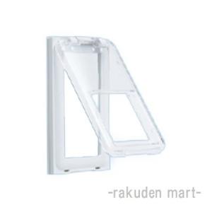 パナソニック WT89512W コスモシリーズワイド21 保護カバー付スイッチプレート