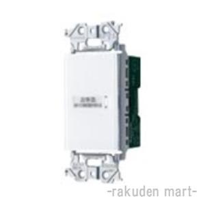 Panasonic（パナソニック） WTK2604 トイレ天井取付 熱線センサ付自動