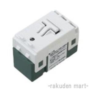 Panasonic（パナソニック） 配線器具 アドバンスシリーズ 無線アダプタ