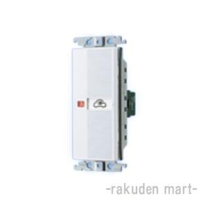 パナソニック WTC52631W01 コスモシリーズワイド21 埋込 入・切 表示スイッチセット