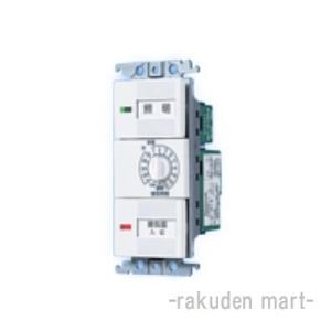 Panasonic（パナソニック） WTC53916W コスモシリーズワイド21埋込電子