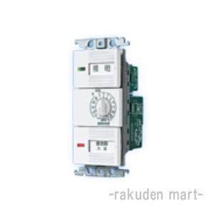 Panasonic（パナソニック） パナソニックオン オフ タイマースイッチ