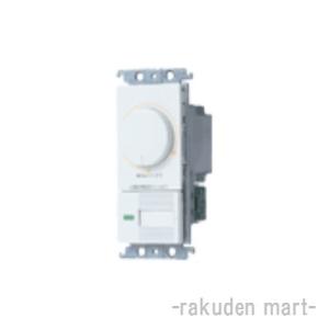 パナソニック WTC57525WK コスモシリーズワイド21 埋込調光スイッチC