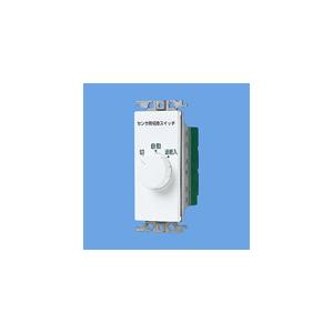 Panasonic パナソニック WTC5820W コスモワイド21熱線センサ付