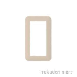 パナソニック WTC7101F (10個セット) コスモシリーズワイド21 スイッチプレート