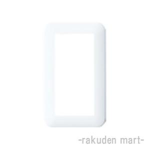 パナソニック WTC7303W (10個セット) コスモシリーズワイド21 簡易耐火スイッチプレート