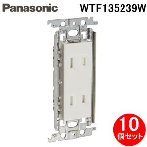 情報モジュラジャック【WZ7519W】7個 パナソニック WZ7519W 情報モジュラジャック(組立、CAT6A)(埋込型