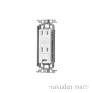 Panasonic（パナソニック） WG888281W 露出増設用 抜け止め接地