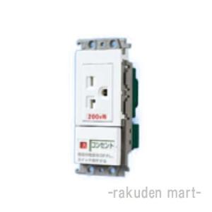 TOTO 【EKKS6JKAA22W】TOTO 風呂ふた 1600FC用2枚蓋セット 部品 1600FC