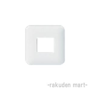 Panasonic（パナソニック） WTC57582W コスモシリーズワイド21 LED 埋