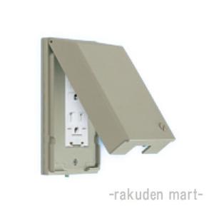 パナソニック WTF7972 (5個セット) コスモシリーズワイド21 ガードプレート