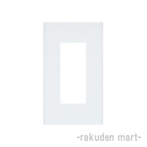 Panasonic（パナソニック） WTA7101WK (10個セット) アドバンス