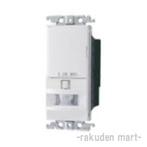 オーケー器材 K-DGS7EW 防露タイプ吹出口 ライン標準吹出ユニット 天井