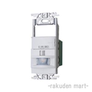 パナソニック WTK18115WK コスモシリーズワイド21 壁取付 熱線センサ付自動スイッチ