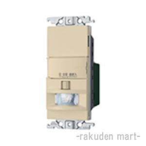 Panasonic（パナソニック） WTK18115WK コスモシリーズワイド21 壁取付